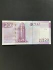 Macau Macao - Bank Of China -  20 Patacas Uncirculated 2008 Banknote