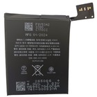 Battery For Apple Ipod Touch 6th 7 1 Gen Generation 020-00425 A1574 A1641