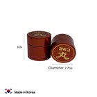 Korea Medicine Container Holder Tablet Pill Sorter Case Burgundy Plastic Jar