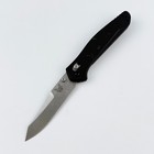 Benchmade Osborne 940-2 S30v Steel Blade Black G10 Handle Axis Lock Edc Knife