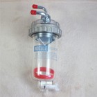 Fuel Water Sedimenter Separator Fit For 1998-2004 Isuzu Npr Npr-hd Nqr 4he1 4 8l