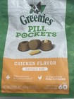Greenies Pill Pockets For Dogs  Large Size 60 Count Chicken Flavor Exp 5 2026
