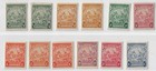 Barbados Seals Misc Scot 193  201   Mnh mlh mh Mix  Vf  Cv  39 20         a6832