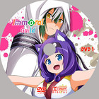 Immoral Guild Anime Series Episodes 1-12 Uncensored