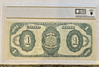 1891  1 Treasury Note