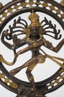 Vintage Brass Bronze Shiva Nataraja Dancing Figurine 10  Hindu Deity India