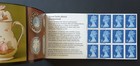 Great Britain 1972 Booklet Wedgwood Story Scott Bk144 Vf xf  see Note  1735-1