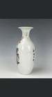 Vintage Chinese Famille Rose Porcelain Vase By Wangyongtai     Elder Sage red Seal