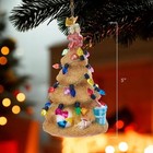 Kurt Adler Noble Gems Glass Ornament For Christmas Tree  Sand Christmas Tree