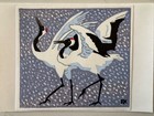 Holiday Card  Japanese Woodblock Print Fumio Kitaoka 2 Cranes