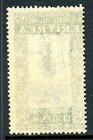 Italy 1930 Colony Eritrea  25   Gray Green Scott 123 Mnh T560