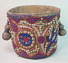 Yoruba Beaded  Basket  Nigeria Canasta Forrada Yoruba Beads Beadwork