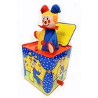 Vintage Jester Jack In The Box Toy - Classic Musical Pull Toy  Fun For Kids