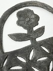 Primitive Folk Art Sheet Metal Flower Basket Sign Wall Plaque Silhouette D  cor