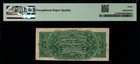 4th Issue 50c Pmg Vf 30 Epq Historic Lincoln Fractional Currency 