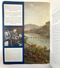1950 Heidelberg Printing Press 100 Years Commemorative Publication Germany