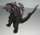 2016 Neca Shin Godzilla Atomic Blast 12  Long   7  Tall Poseable Action Figure