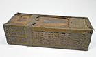 A 19th Century Antique Indian Spice Box With Sliding Lids