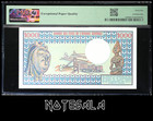 Cameroun Cameroon 1000 1 000 Francs 1981-83 Pick-16d Pmg 66 Gem Unc Epq
