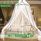 Hbn Mosquito Net Bed Canopy  Canopy Bed Curtains Queen Size From Ceiling For Bed
