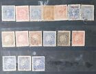 Cochin kerala-india  Postage Stamp Collection 50different