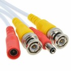 45ft Cctv Security Camera Dvr Video Power Surveillance Bnc Cable Wire Cord