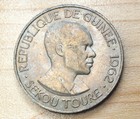 1962 Guinea 25 Francs