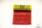 50 Tibetan Prayer Flag Buddhist 4  4 5  Wind Horse Om Handmade Fairtrade Nepal 4