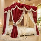 Mosquito Net Lace Netting Sleeping Bed Canopy   Tubes French Princess Set