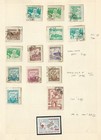 Korea Collection Back Of Book On 11 Quad Pages  All Different