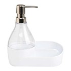 Soap Pump Sponge Holder Soap Dispenser With Built-in Caddy Bathroom Kitchen New