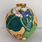 Longwy Rare Ltd Ed  Enamel Ball Vase Butterfly Craqurlure Design H 9 5   