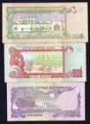 Qatar 1   5   10  Riyals 1996  P-14  15 16  