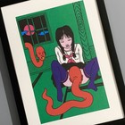 Toshio Saeki A4 Framed Print Japanese Art 1973  G3428