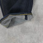 Lee Jeans Mens 29 X 28 Selvedge Vtg Riders Repro Lot 101-b Cowboy Japan Archive