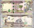100 000 Iraqi Dinar Uncirculated - 50 000 Iqd X 2 - New 50k Iraq Currency