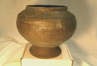 Indo-persian Islamic Antique Medium small Hammered Copper Pot 18th 19th Century