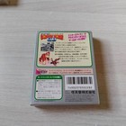    gb Super Donkey Kong Gb With Box Any Number Of Pieces Can Be Bundled   