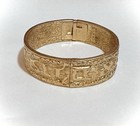 Vintage Hebrew Jewish Israeli Bracelet -    i Will Love You Forever    Signed Ciner