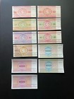 Lot Of 20 Belarus Banknotes  9