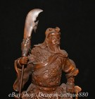 12  Old Chinese Boxwood Carving Guan Gong Yu Warrior God Buddha Sculpture Statue