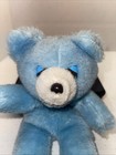 Vintage 1979 Dan Dee Imports Bean Bag 9    Blue Bear