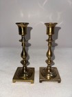 Vintage Set Of Two Solid Brass 7    Seiden Candlesticks Mcm