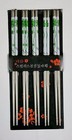10 Stainless Steel Chopsticks Chop Sticks Beautiful Gift Set  5 Pairs  U Pick
