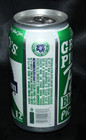 Wisconsin 12oz - Pabst Brewing - Pabst Blue Ribbon - 2026 Pickle Beer