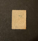 Stamps Argentina Scott  18a Hinged