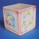 Vintage 50s Ceramic Abc Block Baby Nursery Planter Pastel Decor Shower Gift 4 5 