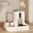 Automatic Cat Feeder 2 In 1 Food Water Dispenser Quantitative Pet Feeding Bowl