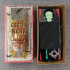 Vintage Yone Tin Coffin Coin Bank  2035 Automatic Action 1960   s Japan Clean Mint