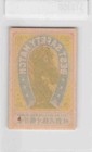 a vintage Japan Safety Match Label For Export 1800s  Matchbox Card s12360 8h8